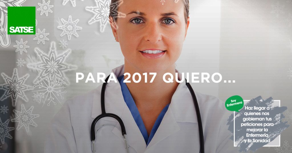 Para 2017 Quiero... ¡Participa!